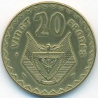 Руанда, 20 франков 1977 год (UNC)