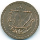 Кипр, 5 милей 1973 год (UNC)