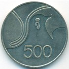 Кипр, 500 милей 1978 год (UNC)