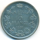 Бельгия, 5 франков 1931 год
