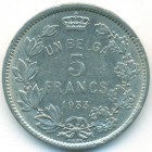 Бельгия, 5 франков 1933 год