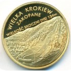 Польша, жетон (PROOF)