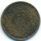 Япония, 1 сен 1934 год (UNC)