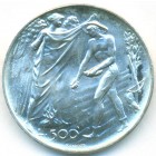 Cан-Марино, 500 лир 1976 год (UNC)