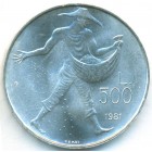 Cан-Марино, 500 лир 1981 год (UNC)