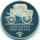 ГДР, 5 марок 1990 год (PROOF)