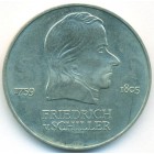 ГДР, 20 марок 1972 год (UNC)