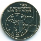 ФРГ, 5 марок 1985 год (UNC)
