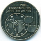ФРГ, 5 марок 1985 год (UNC)