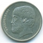 Греция, 5 драхм 1976 год (AU)