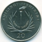 Танзания, 20 шиллингов 1986 год (UNC)