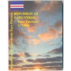 Кабо-Верде, 2004 год (UNC)