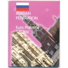 Россия, 2004 год (UNC)