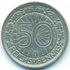 Веймарская республика, 50 рейхспфеннигов 1931 год D