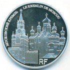 Франция, 10 евро 2010 год (PROOF)
