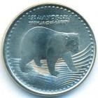 Колумбия, 50 песо 2012 год (UNC)