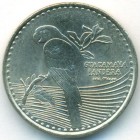 Колумбия, 200 песо 2012 год (UNC)