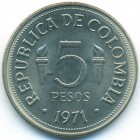 Колумбия, 5 песо 1971 год (UNC)
