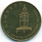 Франция, жетон 1993 год (UNC)