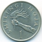 Танзания, 1 шиллинг 1983 год (UNC)