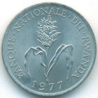 Руанда, 1 франк 1977 год (UNC)