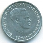 Руанда, 1 франк 1969 год (UNC)