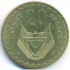 Руанда, 20 франков 1977 год (UNC)