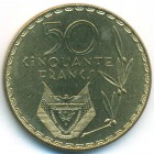 Руанда, 50 франков 1977 год (UNC)