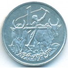 Эфиопия, 1 цент 1977 год (UNC)