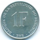 Бурунди, 1 франк 1993 год (UNC)