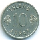 Исландия, 10 эйре 1963 год (AU)