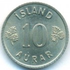Исландия, 10 эйре 1965 год (UNC)