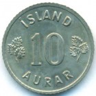 Исландия, 10 эйре 1967 год (UNC)