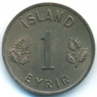 Исландия, 1 эйре 1966 год (UNC)