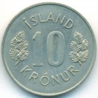 Исландия, 10 крон 1970 год (AU)