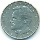 Польша, 10 злотых 1975 год