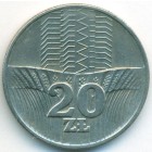 Польша, 20 злотых 1974 год (AU)