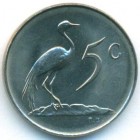 ЮАР, 5 центов 1976 год (UNC)