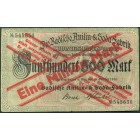 Германия, 1 000 000 марок 1923 год НОТГЕЛЬД