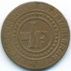 Бельгия, Гент, 1 франк 1915 год ТОКЕН