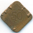 Бельгия, Гент, 50 сантимов 1915 год ТОКЕН