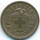 Швейцария, 2 раппена 1875 год (UNC)