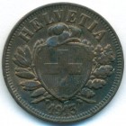 Швейцария, 2 раппена 1913 год
