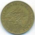 Центральные Африканские Штаты, 25 франков 1975 год
