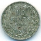 Нидерланды, 10 центов 1903 год