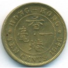 Гонконг, 10 центов 1948 год