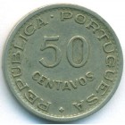 Ангола, 50 сентаво 1950 год
