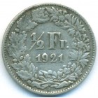 Швейцария, 1/2 франка 1921 год
