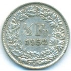 Швейцария, 1/2 франка 1952 год (AU)