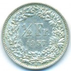 Швейцария, 1/2 франка 1957 год (UNC)